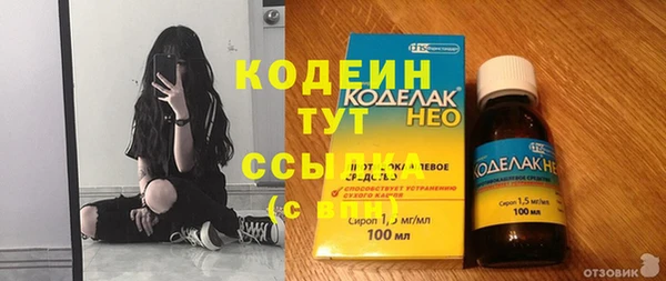 ECSTASY Верхний Тагил