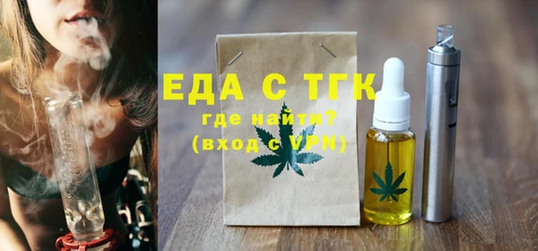 ECSTASY Верхний Тагил