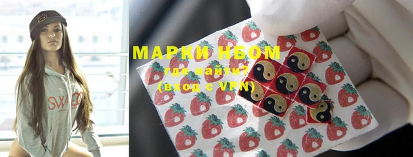 метадон Верея