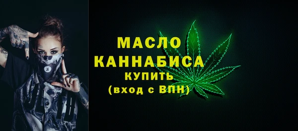 метадон Верея
