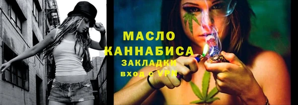 прущие грибы Верхнеуральск