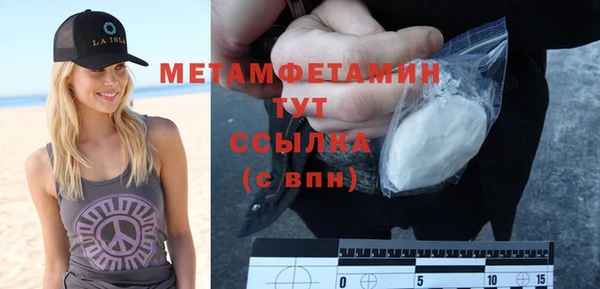 ECSTASY Верхний Тагил