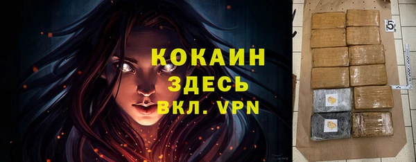 ECSTASY Верхний Тагил
