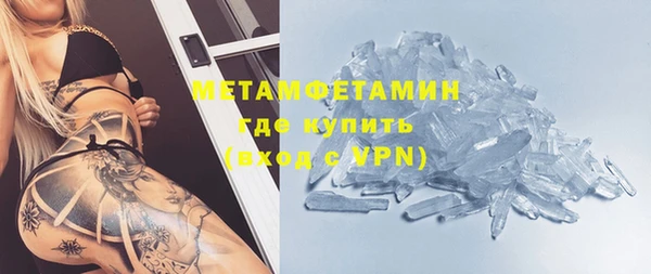 таблы Артём