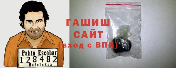 метадон Верея