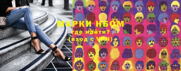 ECSTASY Верхний Тагил