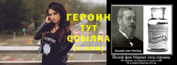 ECSTASY Верхний Тагил