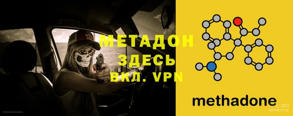 прущие грибы Верхнеуральск