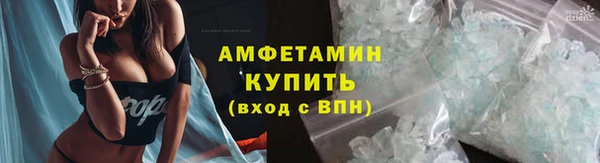 метадон Верея