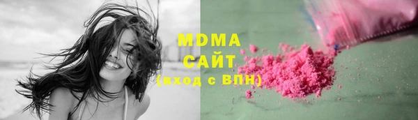 ECSTASY Верхний Тагил