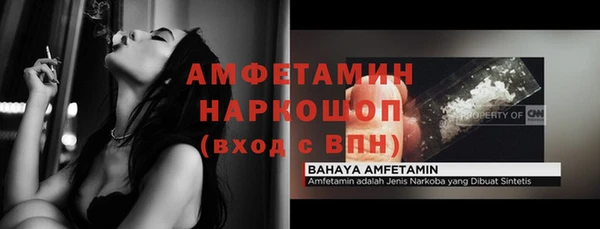 метадон Верея