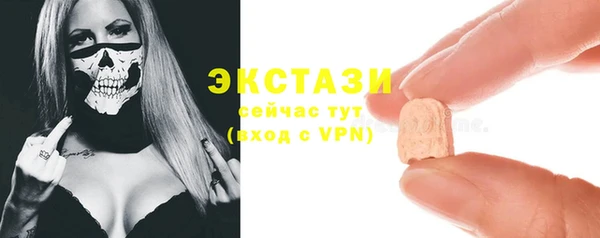 таблы Артём