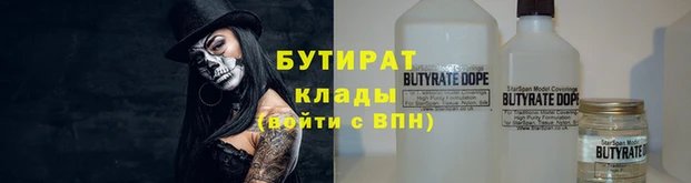 ECSTASY Верхний Тагил