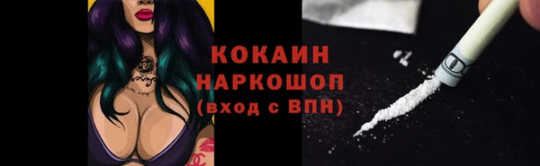 метадон Верея