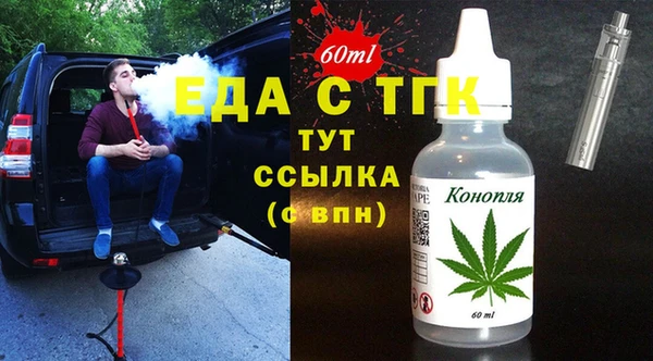 метадон Верея