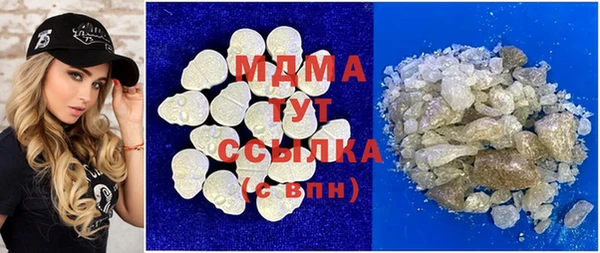 ECSTASY Верхний Тагил