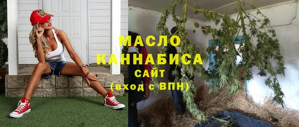 ECSTASY Верхний Тагил