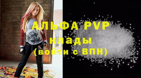 ECSTASY Верхний Тагил