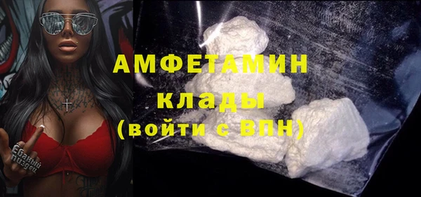 метадон Верея