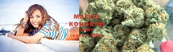 прущие грибы Верхнеуральск