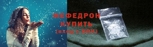 таблы Артём